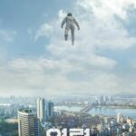 Смотреть Телекинез