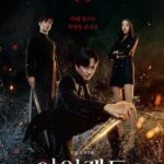 Смотреть Остров